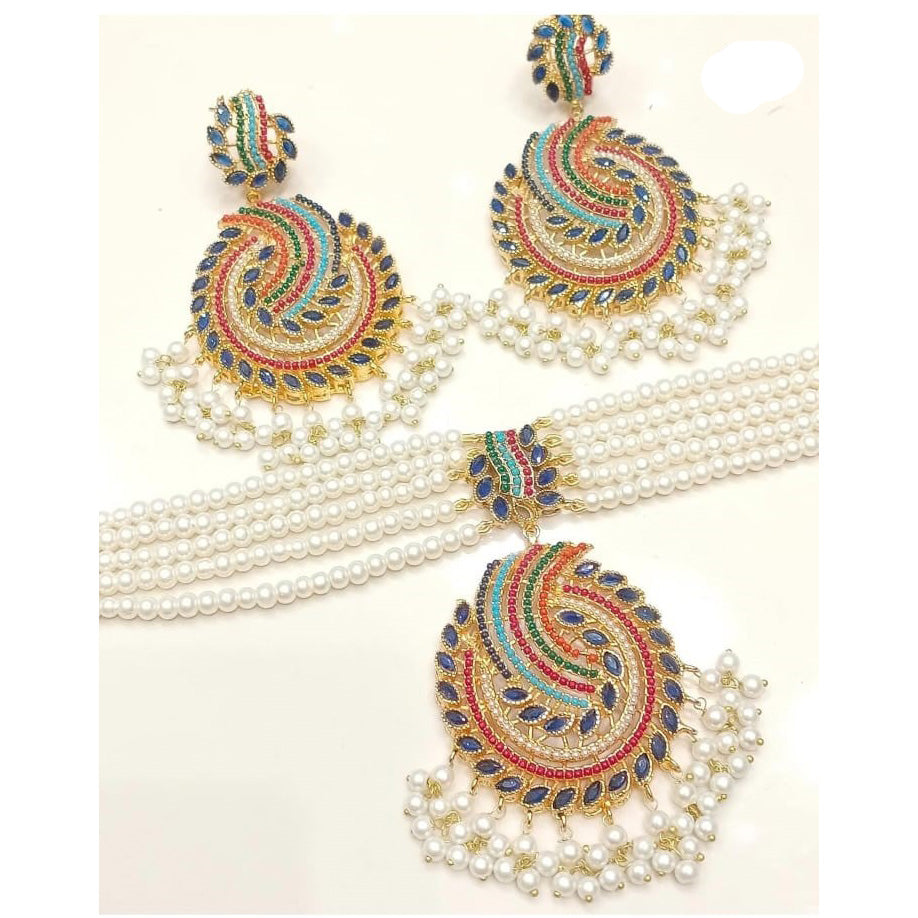 Semrah Set