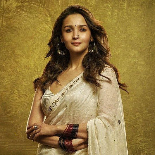 Alia's RRKPK Look