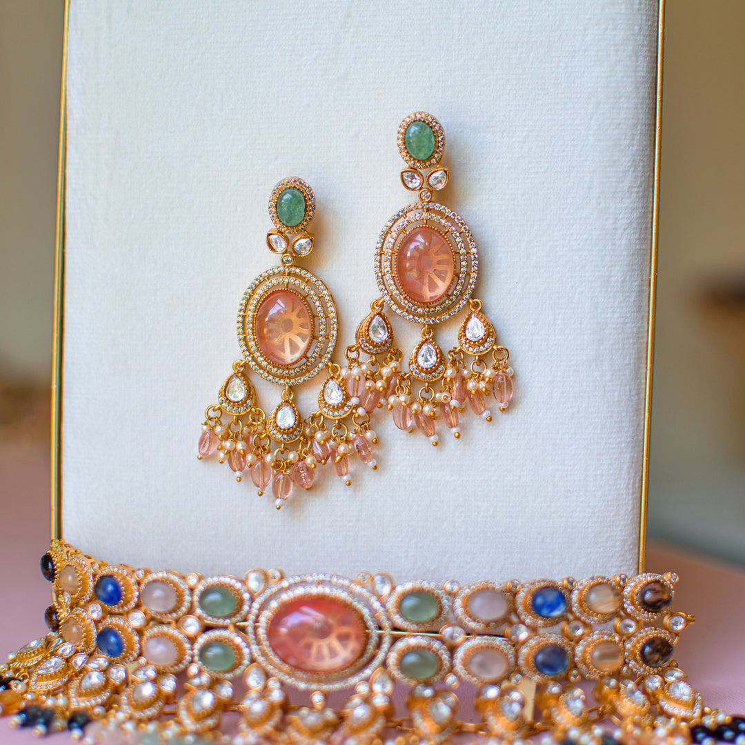 Amal Set