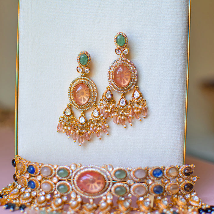 Amal Set