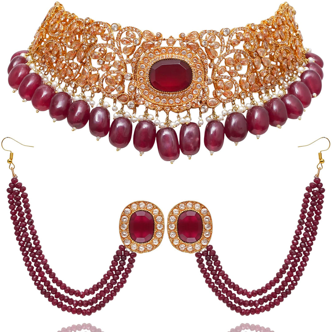 Sahar Set