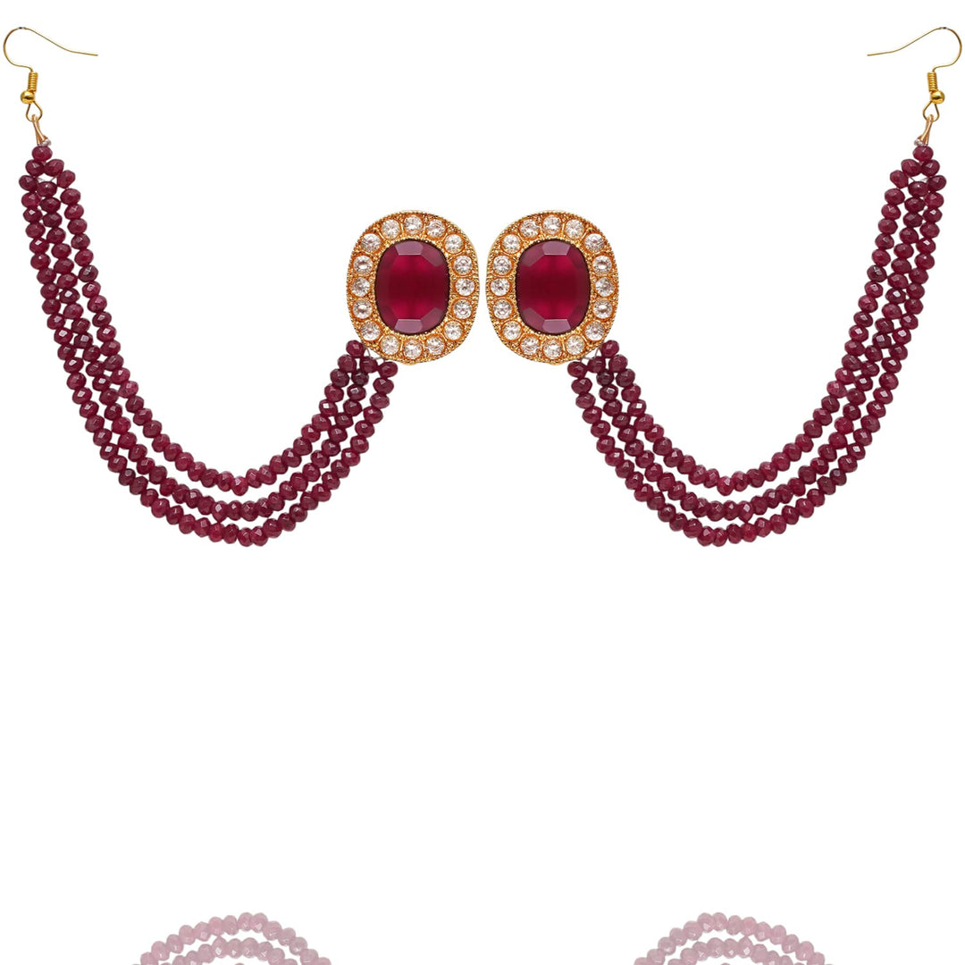 Sahar Set
