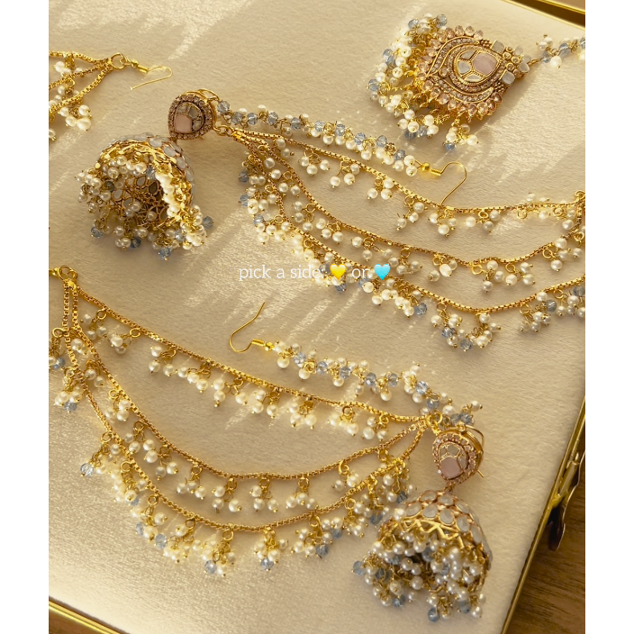 Aymal Set - Available in 3 Colors