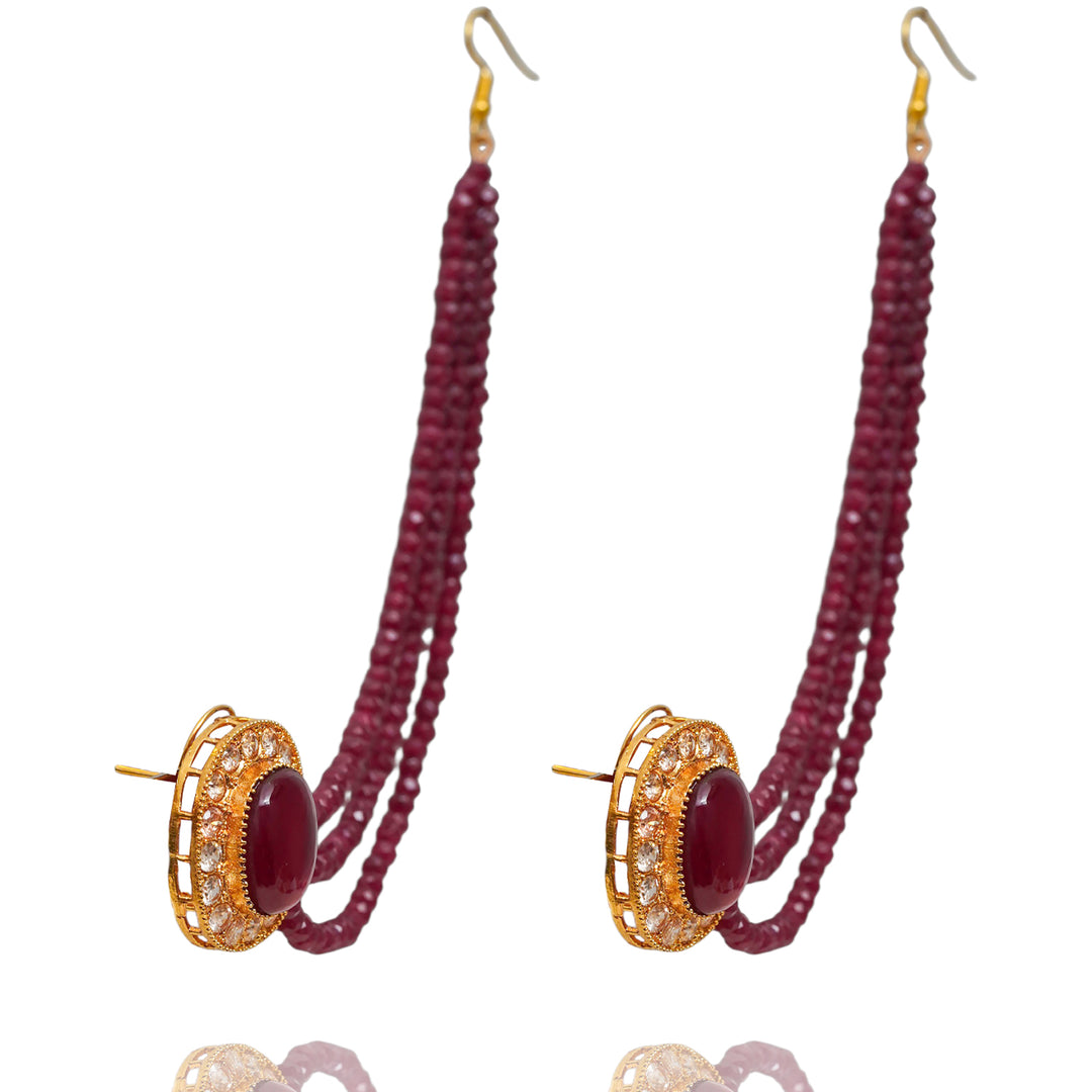 Sahar Set