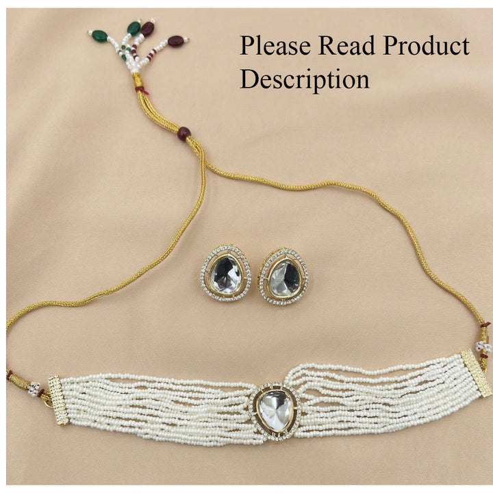 Huma Set