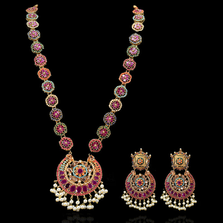 Iqra Set