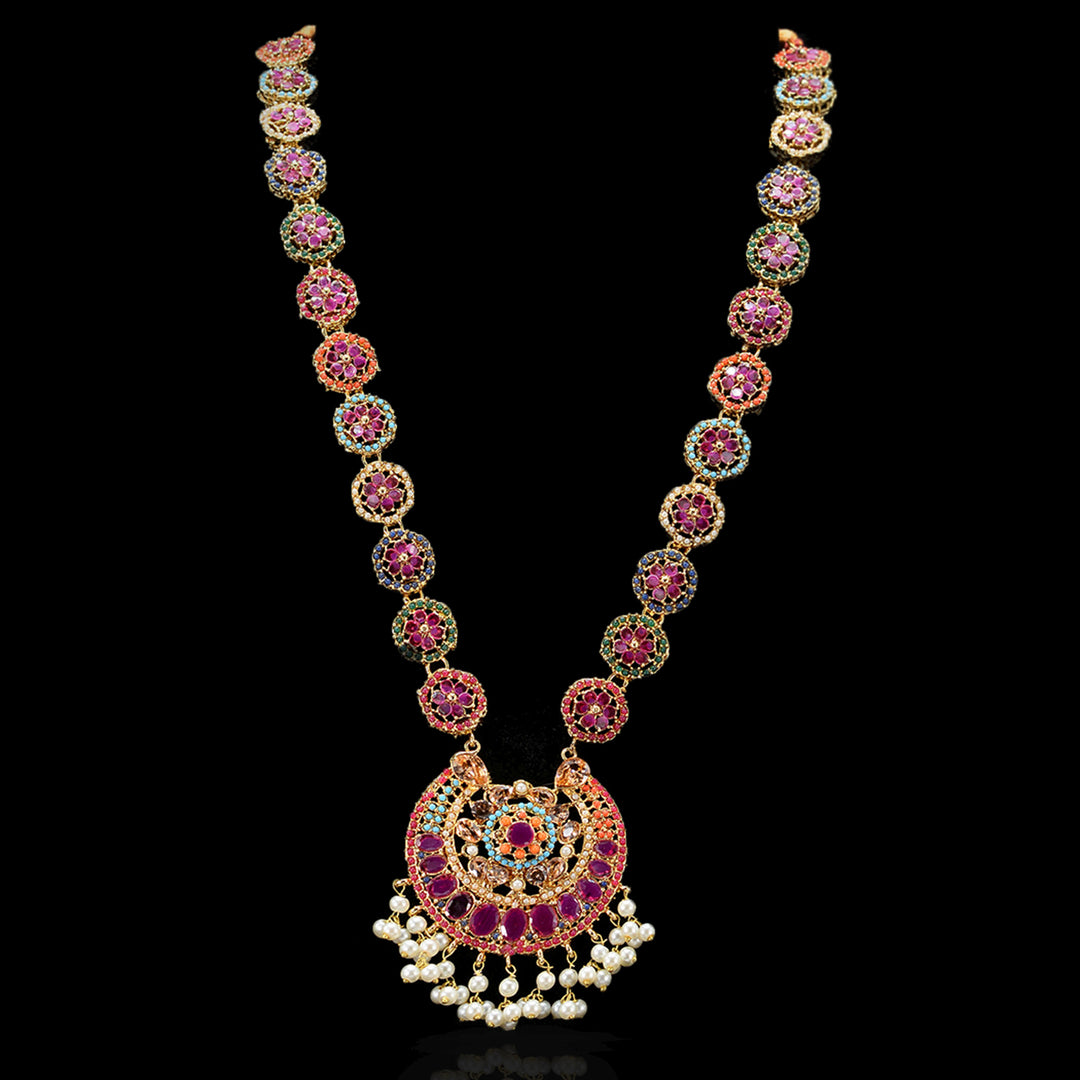 Custom order - Iqra Mala