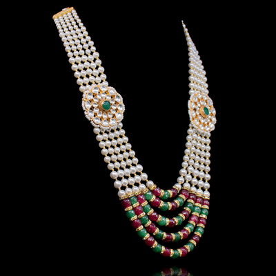 Arham Mala