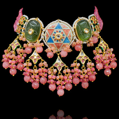 Anjul Set